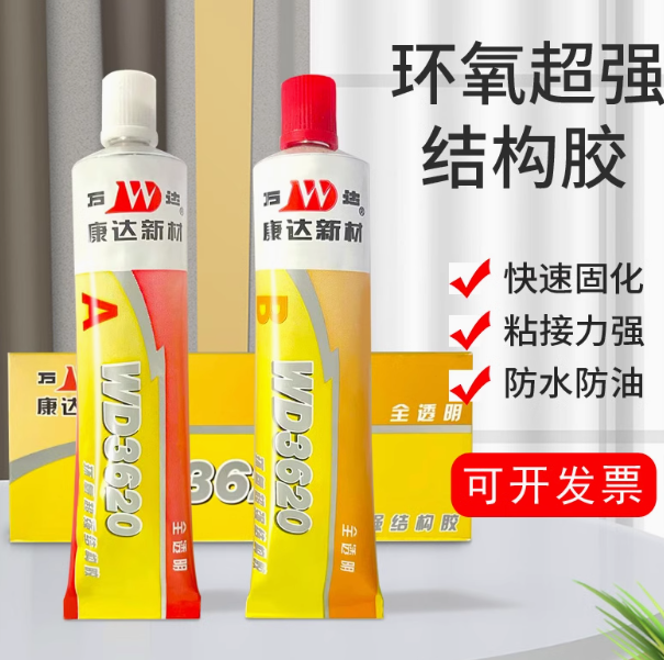 dda4a148eae9f5d6a52964daeca2fa2